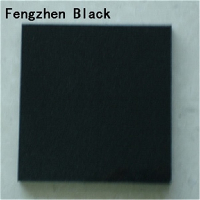 豐鎮(zhèn)黑-14