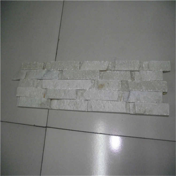 石英板巖-01