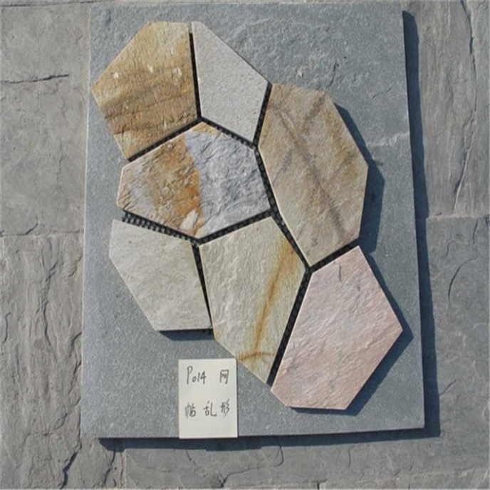 板巖石板網(wǎng)片-11